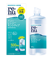 レニュー センシティブ コンタクトレンズケア用品 ボシュロム ジャパン